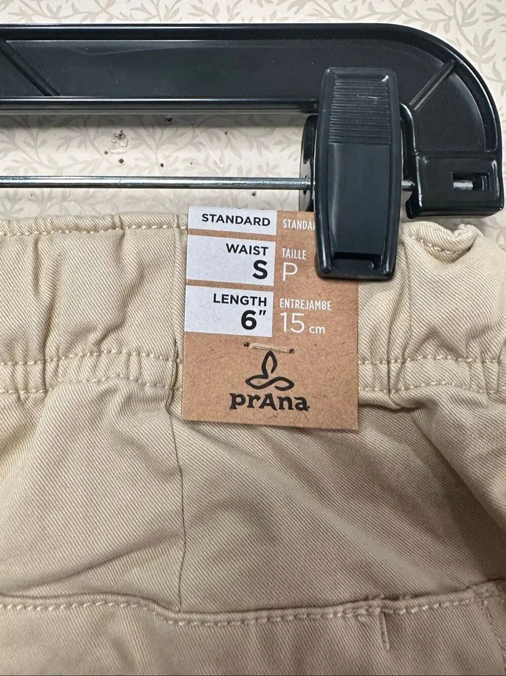 NWT Prana shorts - Picture 4 of 10